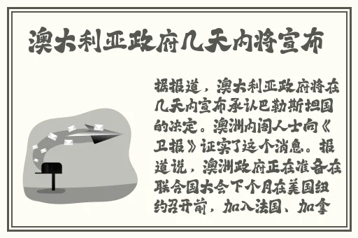 搞机time下载不用不收钱中国长安